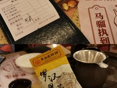 -点都德(聚福楼店)