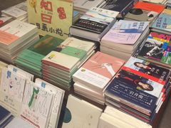 -北方图书城(沈阳天地店)