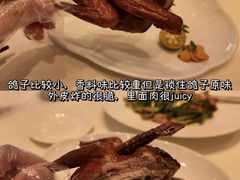 -金苑海鲜酒家(来魅力店)