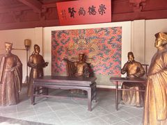-开封府