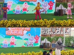 -盈香心动乐园
