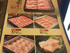 菜单-牛New寿喜烧(城开yoyo店)
