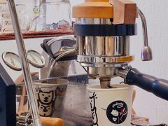 -red donkey coffee