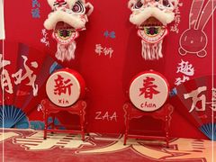 -凯德广场(西城店)