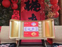 -GANSO元祖食品(锦创书城店)