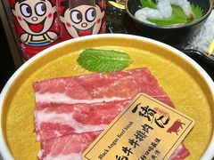 -一绪に和牛寿喜烧(罗湖益田假日店)