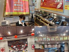 -顺记冰室(宝华路店)