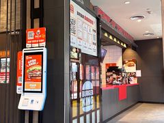 -汉堡王(徐汇绿地缤纷店)