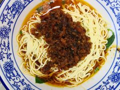 -渝之汇牛肉豌杂面