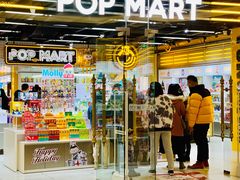 -泡泡玛特POPMART(上海环球港店)