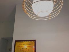 -海胆小馆(东北水饺·春柳店)