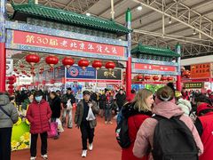 -中国农业博物馆