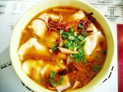 -大石人家鱿鱼面馆(大石西路总店)