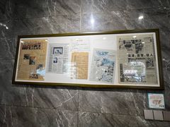 -清真马杰山牛肉汤馆