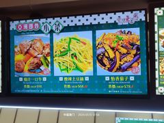 -澳门威尼斯人综合度假区