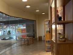 -九忠祥小笼馆(保利时光里店)