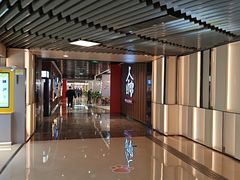 -凤凰汇购物中心