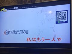 -宝乐星量贩KTV(莲升路店)