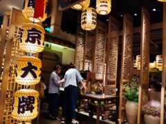 -奇芳阁·百年清真南京菜(夫子庙店)