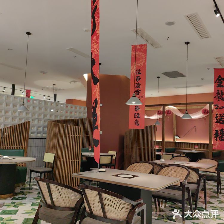 探店笔记——原来重庆也有正宗云南菜