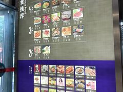 -百联南桥购物中心