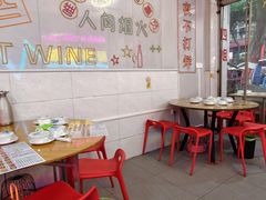 -四姐南瓜田鸡(202店)