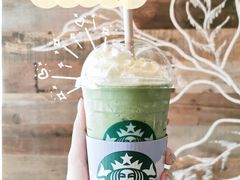 -星巴克(虹口运动loft店)