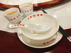 -三玛璐酒楼(汉口路店)