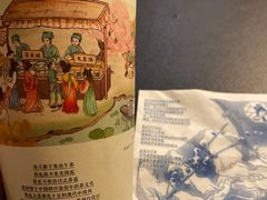 声声乌龙-茶颜悦色(花园道店)