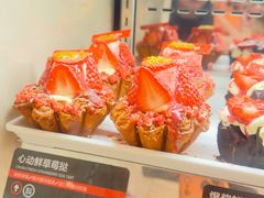 -HOT CRUSH趁热集合·现烤面包(上海环球港店)