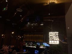 -喜庭海鲜自助(来福士店)