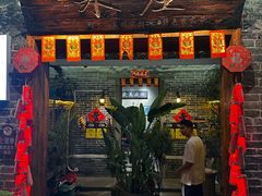 -米庄·原味私房菜(骏壹万邦店)