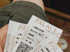 -百丽宫影城(ifc商场店)