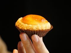 和牛挞-新荣记(椒江店)