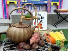 -广州保利时光里(建设大马路店)