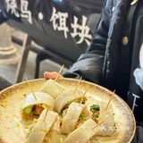 大理古城女性加油站……建议严查！一定要空腹来