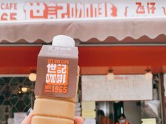 门面-世记咖啡(氹仔外卖店)