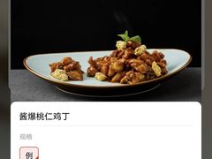 -大海碗·炸酱面·烤鸭·京菜(天坛店)