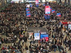 -百事佳烧鸭牛腩(上海虹桥站店)