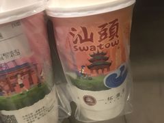 -一杯潮茶·专注潮汕茶饮(朝阳庄店)