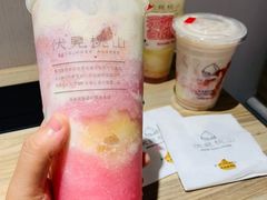 -伏小桃(明瓦廊店)