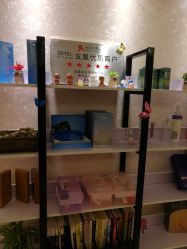 点击看大图 -本真坊美容美体沙龙