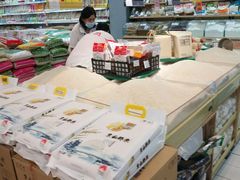 -中百仓储超市(百步亭花园路店)