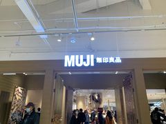 门面-七鲜超市(瑞虹天地太阳宫店)