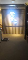 -FineYoga梵音瑜伽·普拉提