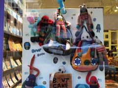 -恋物百货商店(华侨城店)