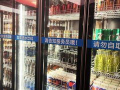 -小林哥的海鲜馆·夜宵烧烤(渔人码头店)
