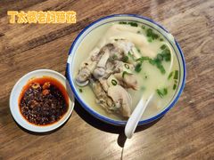 -丁太婆老妈蹄花(人民公园非遗总店)