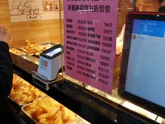 面包甜点陈列柜-佳焙西点(摩码休闲广场店)