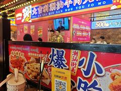 -大吉利·潮汕鲜牛肉火锅(西安店)